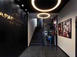 Apart House, Tylna 20, serviced apartment in Zielona Góra