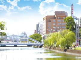 Hotel Takasago, vacation rental in Kochi