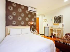 Green Park Commercial Hotel, hotel em Tainan