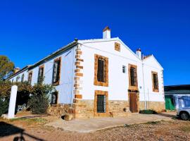 Finca el Vizconde Naturaleza con tus hijos、Arquillosの格安ホテル