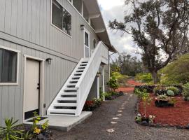 The Art Garden- Plumeria Unit, apartment in Hawaiian Ocean View