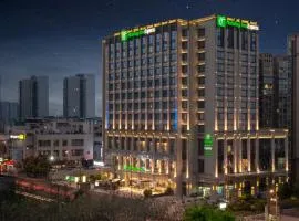 Holiday Inn Express Chengdu Huanhuaxi by IHG-Near Jinsha Site Musem,Near Wuhou Temple Museum,Welcome drinks,Free gym,Free self-service laundry