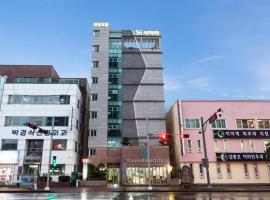 대한민국 제주 동문재래시장 근처 호텔 베스트 10 대한민국 제주 동문재래시장 근처 호텔 베스트 10