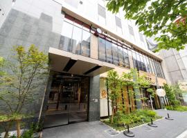 Best Western Hotel Fino Tokyo Akasaka, hotel in Tokyo
