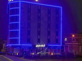 أرائك توق, serviced apartment in Sakakah