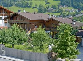 Appartement Elisabeth，位于奇勒谷地拉姆绍的酒店