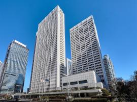 Keio Plaza Hotel Tokyo, хотел в Токио