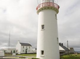 Kilbaha에 위치한 홀리데이 홈 Loop Head Lightkeeper's House