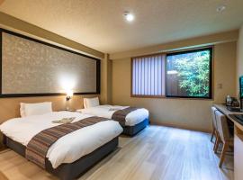 Tabist KIYOMIZU Gion, hotel in Kyoto