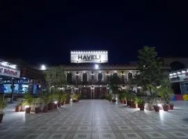 Ambala Haveli