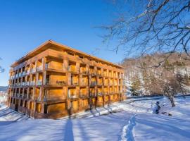 Redco"The Valley Residence & Spa" Bakuriani, hotell i Bakuriani