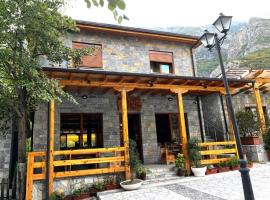 Bar Restaurant Hotel ''Te Gusti'', kolmetärnihotell sihtkohas Tamarë
