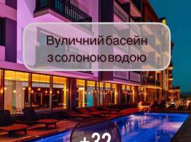 Premium Club SPA, hotel u Bukovelu