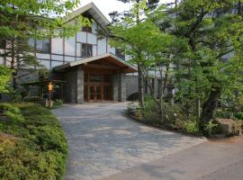 Senjukaku, hotel di Yamanouchi