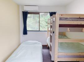 Cate no mori - Vacation STAY 21108v, ξενοδοχείο σε Shime