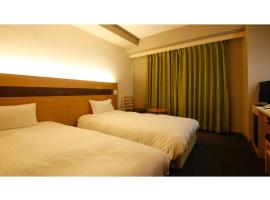 Ako onsen AKO PARK HOTEL - Vacation STAY 21632v, hotel ad Ako