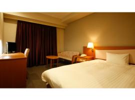 Ako onsen AKO PARK HOTEL - Vacation STAY 21609v、赤穂市のホテル