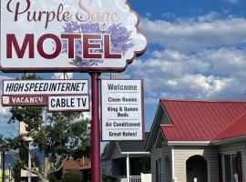 팽귀치에 위치한 모텔 Purple Sage Motel