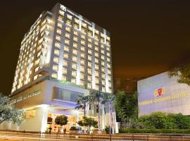 Vissai Saigon Hotel, hôtel à Hô-Chi-Minh-Ville (Phu Nhuan)