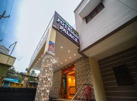 ์ฟ ํ๋์ ์์นํ ํธํ
The Pothigai Palace