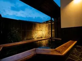 KOTONONE SUZU - Vacation STAY 87633