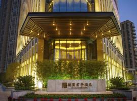 SSAW Boutique Hotel Delan Mogan Mountain, hotel in Deqing
