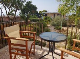 Filippos Apartments "Apartment 1", hotel em Kefalonia