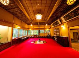 Yunoshimakan – hotel w mieście Gero