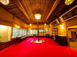 Yunoshimakan, romantic hotel in Gero