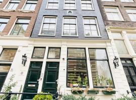 Flinder Amsterdam, homestay in Amsterdam