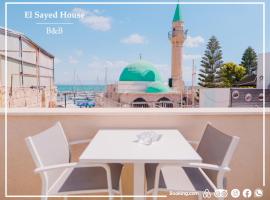 El Sayed House b&b, מלון בעכו