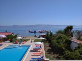 Sofia Beach Apartments