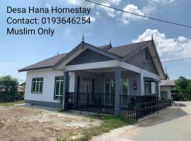 Desa Hana Homestay
