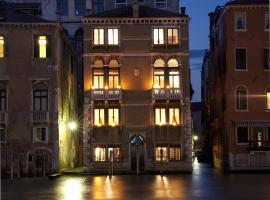 بالازيتو بيساني غراند كانال، فندق في البندقية