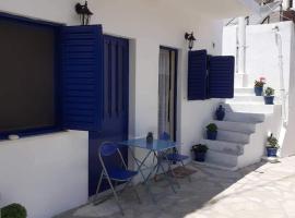 KATERINAS HOUSE, Hotel in Kóronos