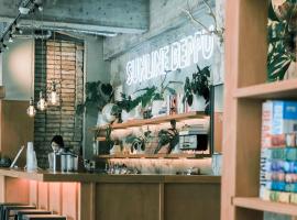 ゲストハウスサンライン別府、別府市のホテル