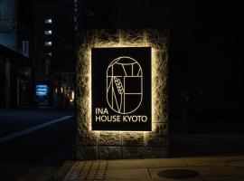 INA HOUSE Nijojo, hotell i Kyoto