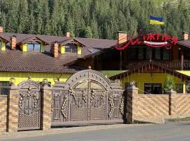 Ресторан-Готель Міжгірʼя