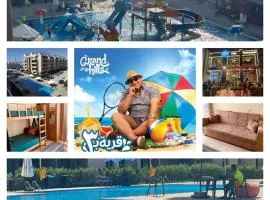 Chalet at Grand Hills Village - ONLY For Family