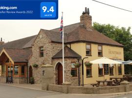 The Huntsman Inn of Little Wenlock, four-star hotel in Telford