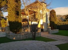 For You Rentals CHALET SIERRA GUADARRAMA - LA PONDEROSA PON351, cottage in Manzanares el Real