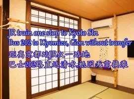 Kyoto Nishioji Station 3 min walk