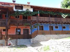 Недкова къща: Koprivştitsa şehrinde bir ucuz otel