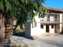 Apartamentos rurales El Torneru, Unterkunft zur Selbstverpflegung in Piloña