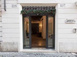 Argileto Terra, hotel in Rome