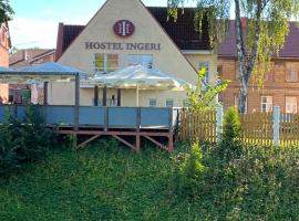 Hostel Ingeri, hotell Viljandis huviväärsuse Ugala teater lähedal