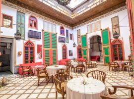 Riad Haj Palace & Spa, hotel en Fez