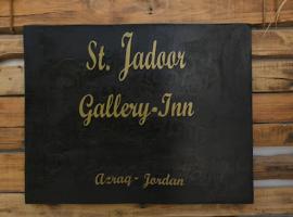 St.Jadoor Inn, viešbutis mieste Al Azraq ash Shamālī