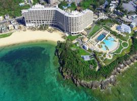 Hotel Monterey Okinawa Spa & Resort, hotell sihtkohas Onna