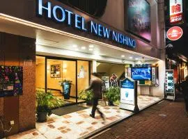 Hotel New Nishino